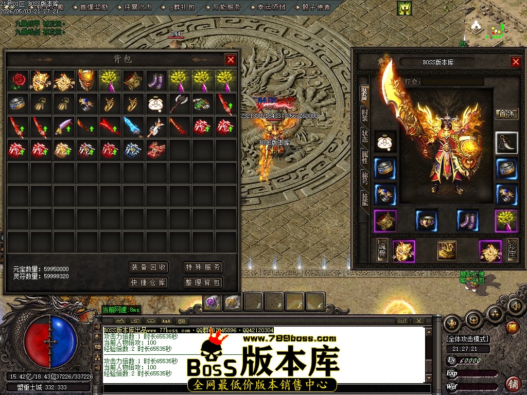 Images60压缩后.JPG