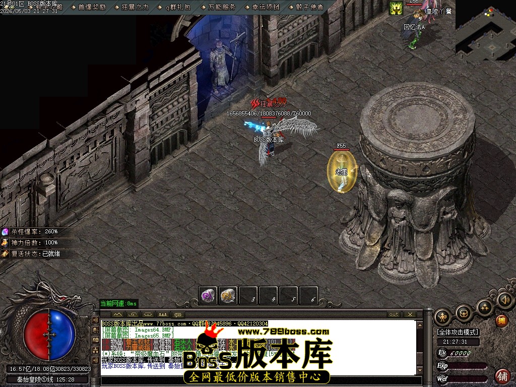 Images66压缩后.JPG