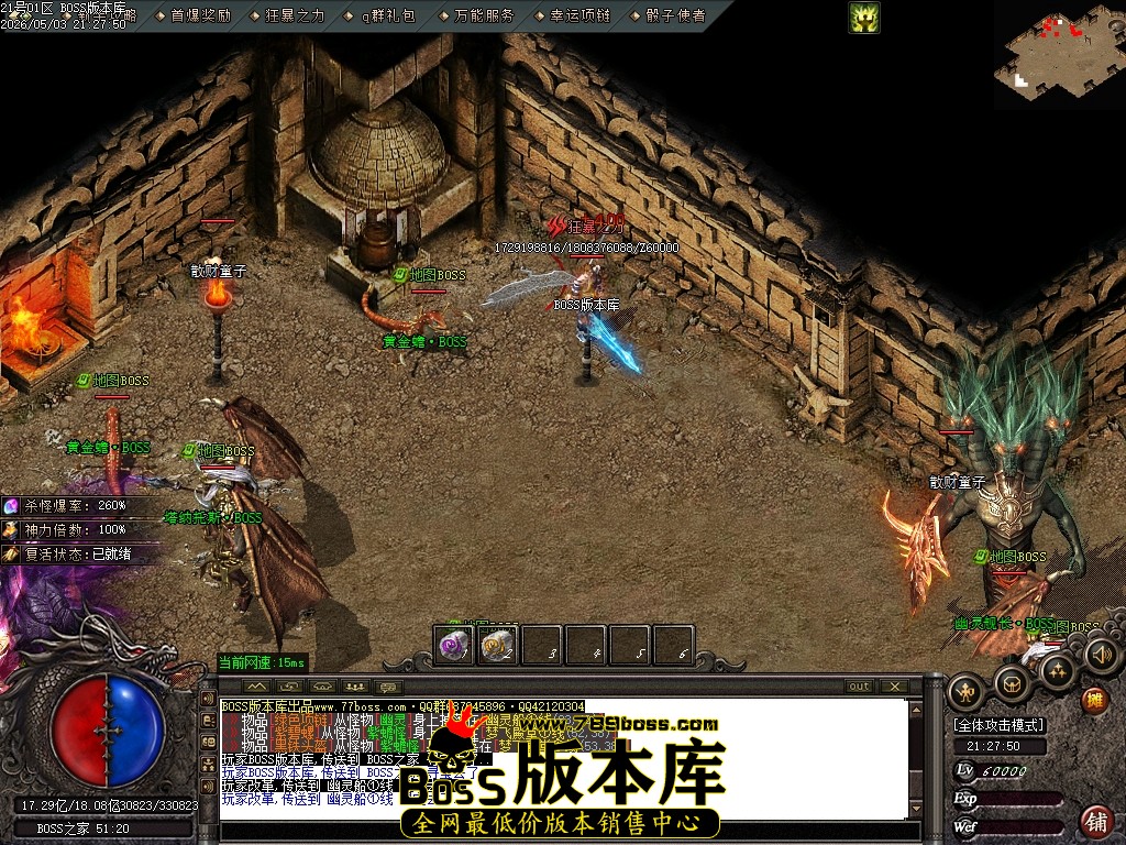 Images70压缩后.JPG