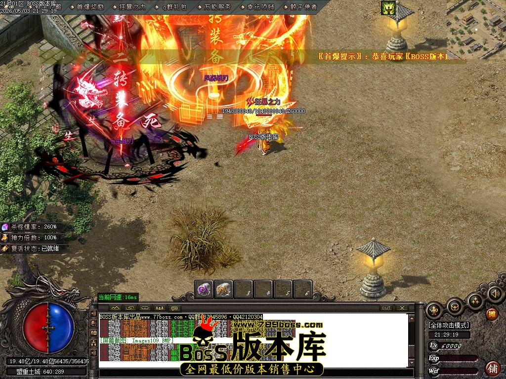 Images110压缩后.JPG