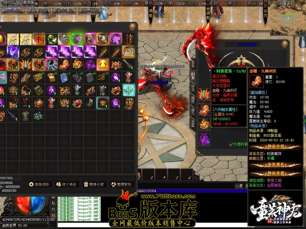 Images42压缩后.JPG