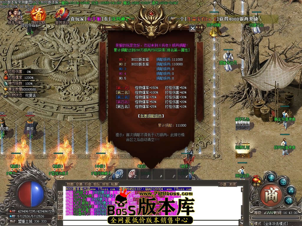 Images12压缩后.JPG
