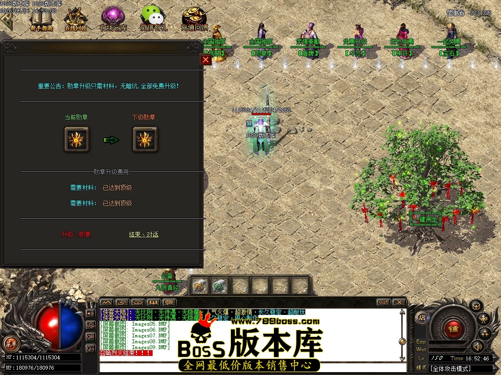 Images10压缩后.JPG