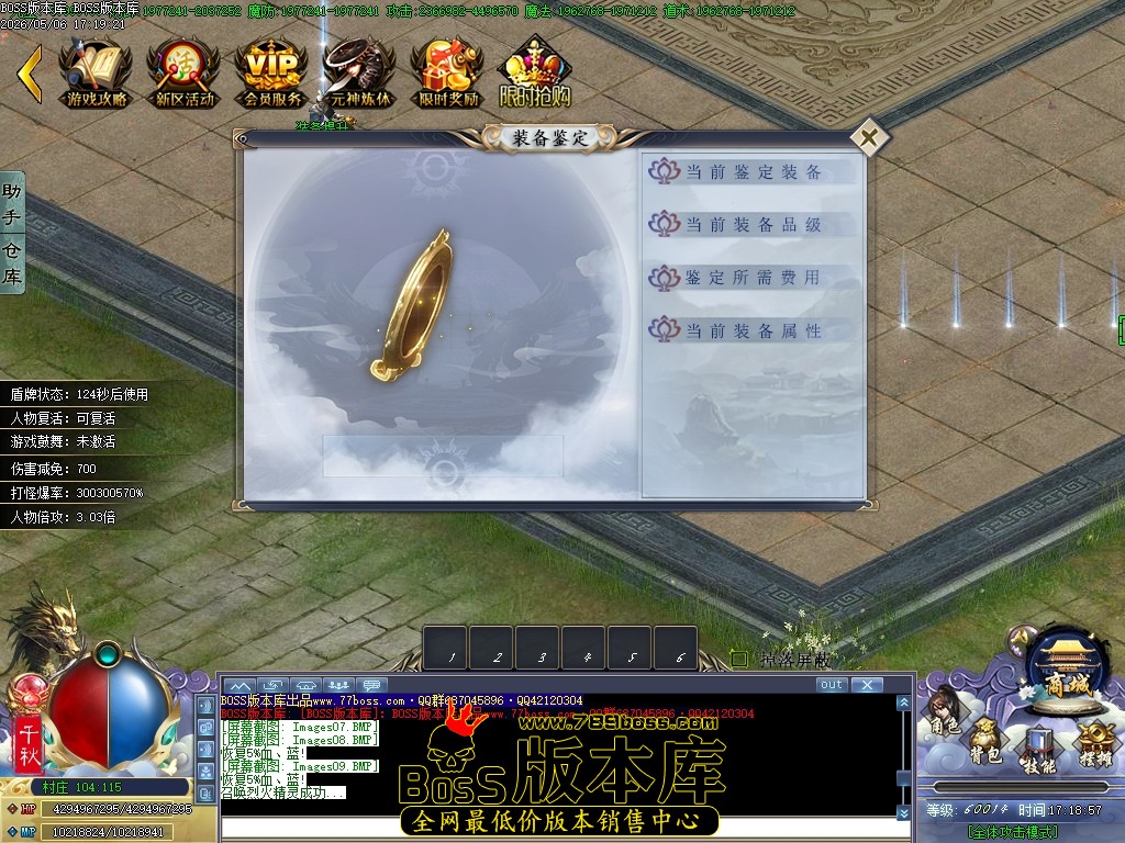 Images10压缩后.JPG