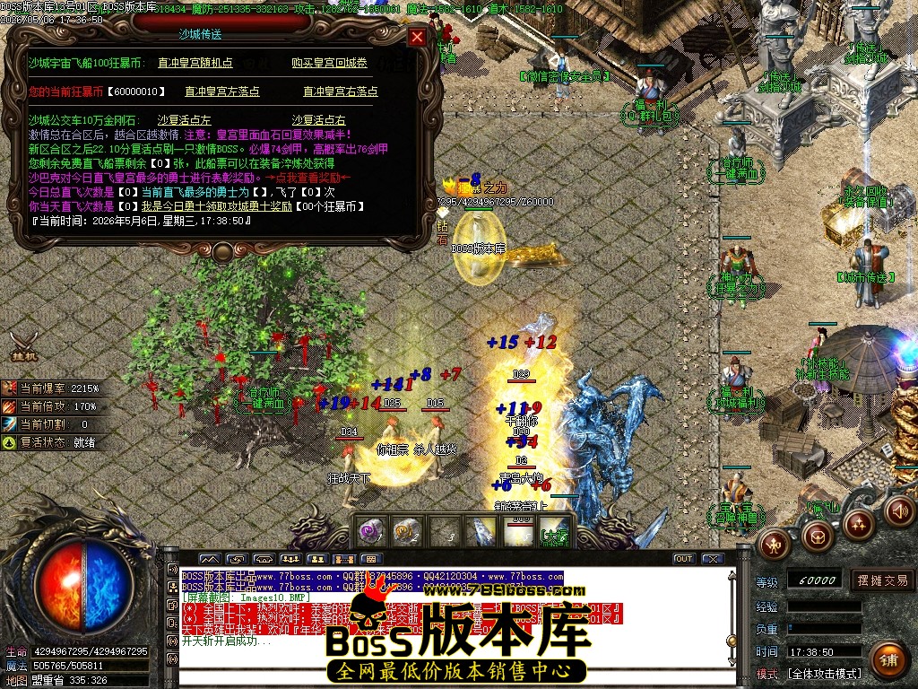 Images11压缩后.JPG