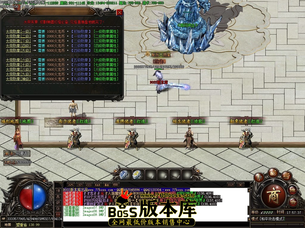 Images10压缩后.JPG