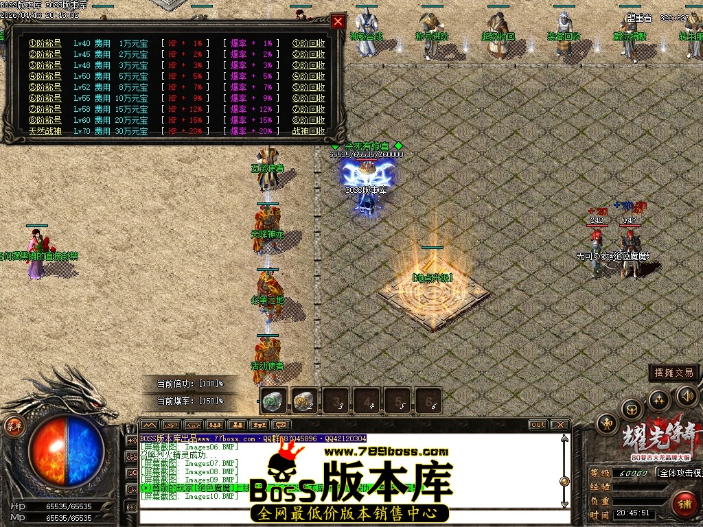 Images11压缩后.JPG