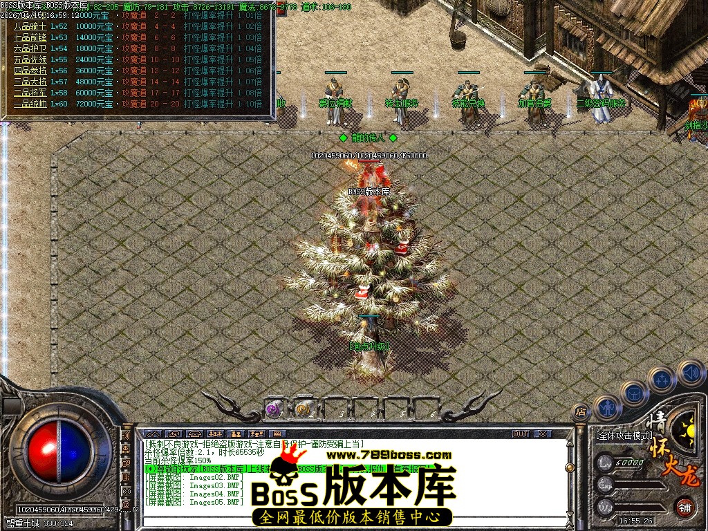 Images06压缩后.JPG