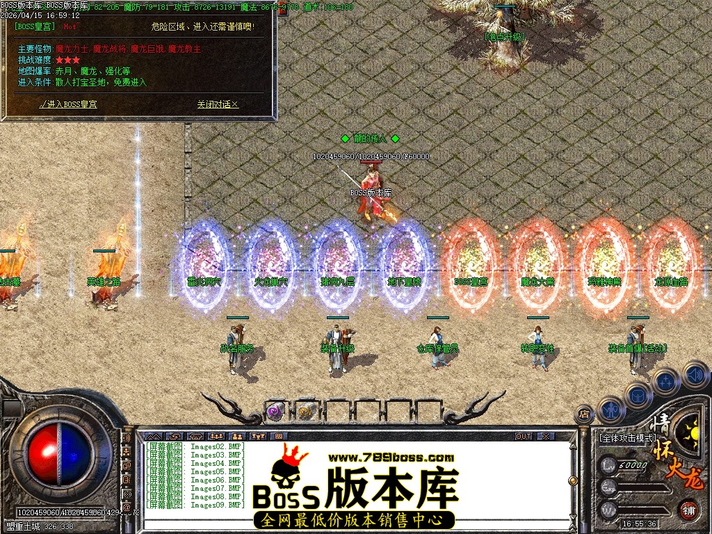 Images10压缩后.JPG