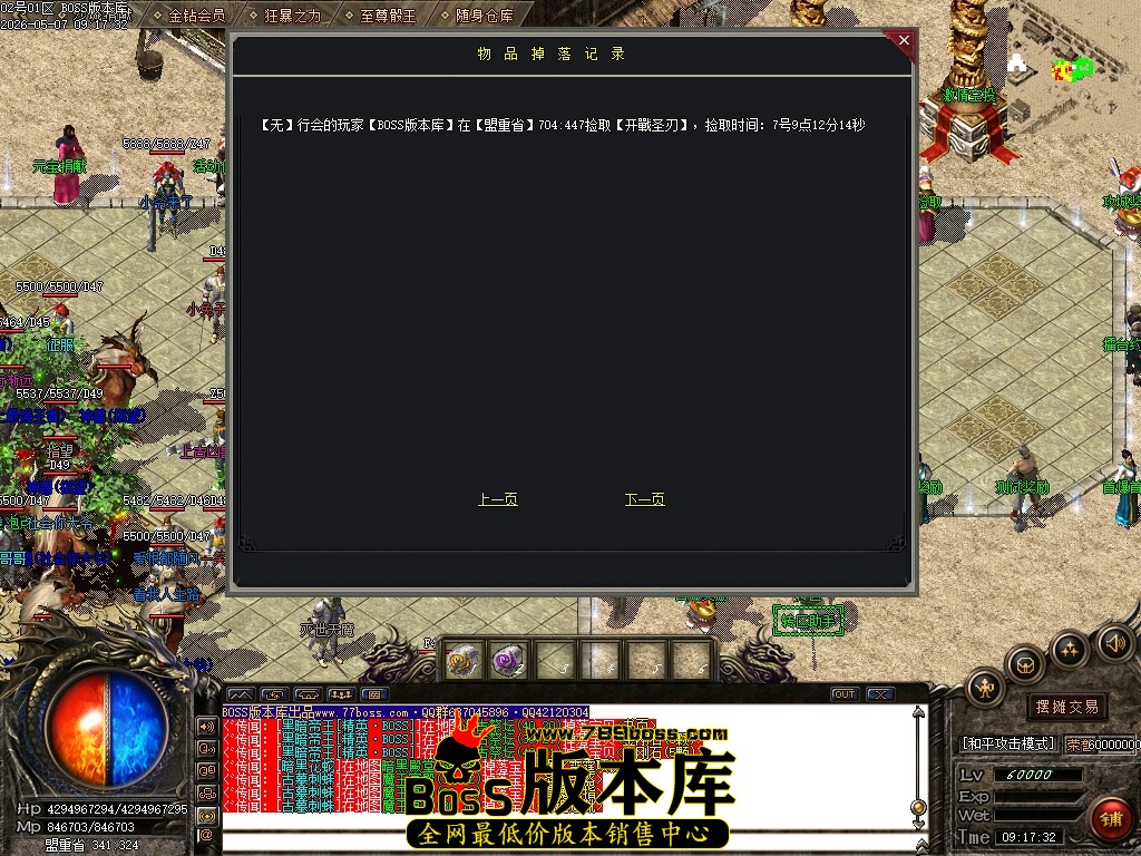 Images10压缩后.JPG
