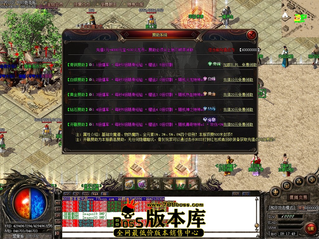 Images21压缩后.JPG