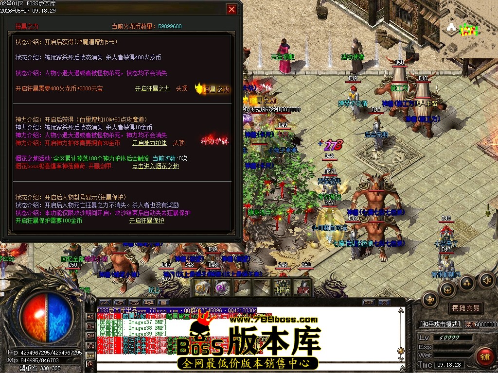 Images40压缩后.JPG