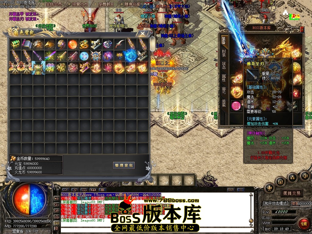 Images61压缩后.JPG