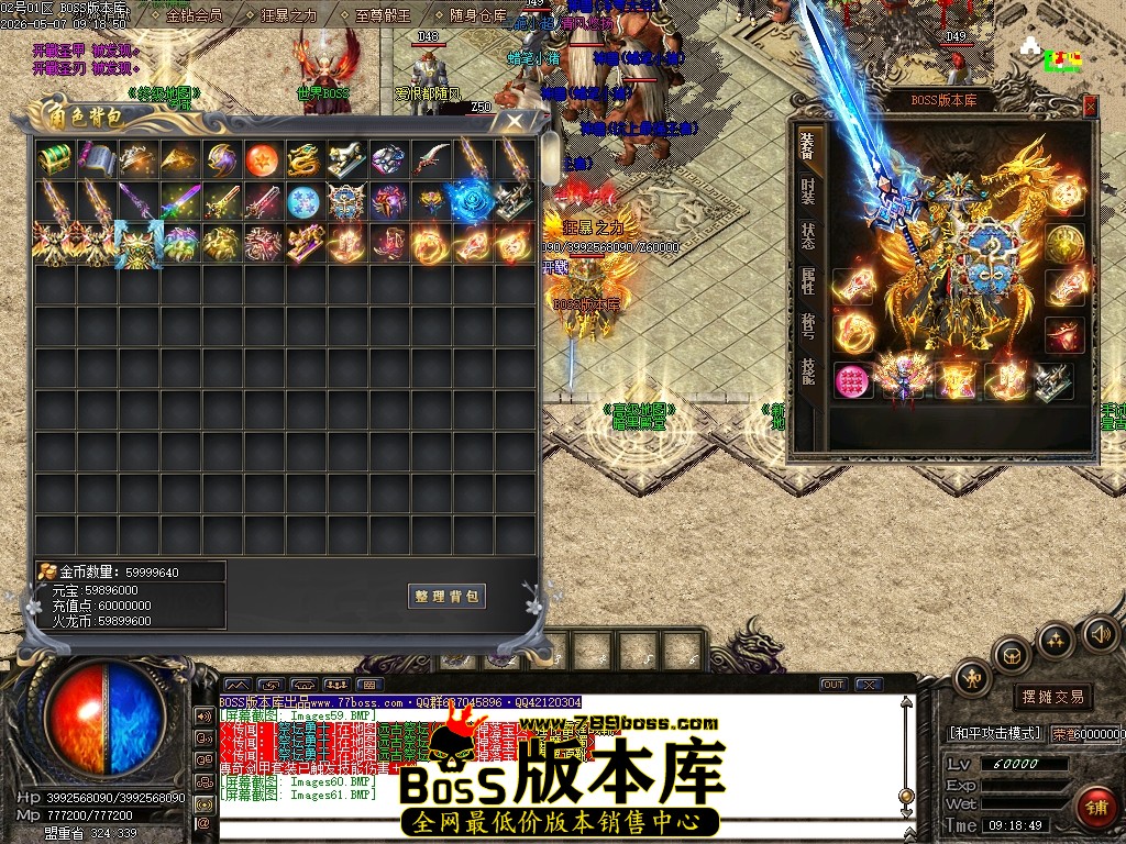 Images62压缩后.JPG