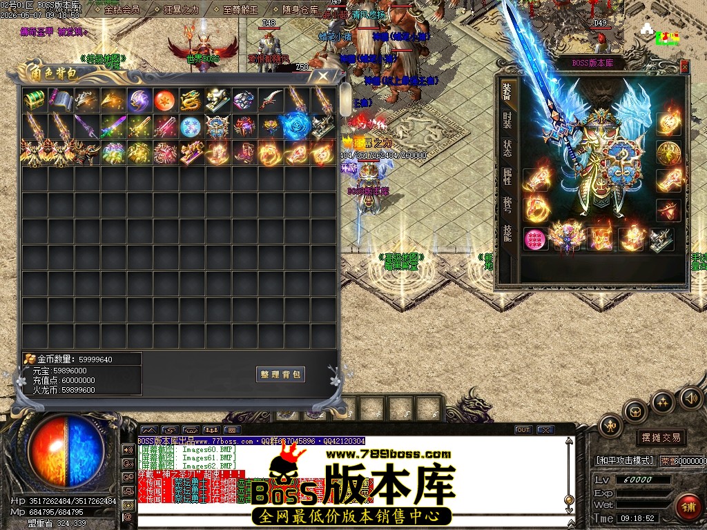 Images63压缩后.JPG