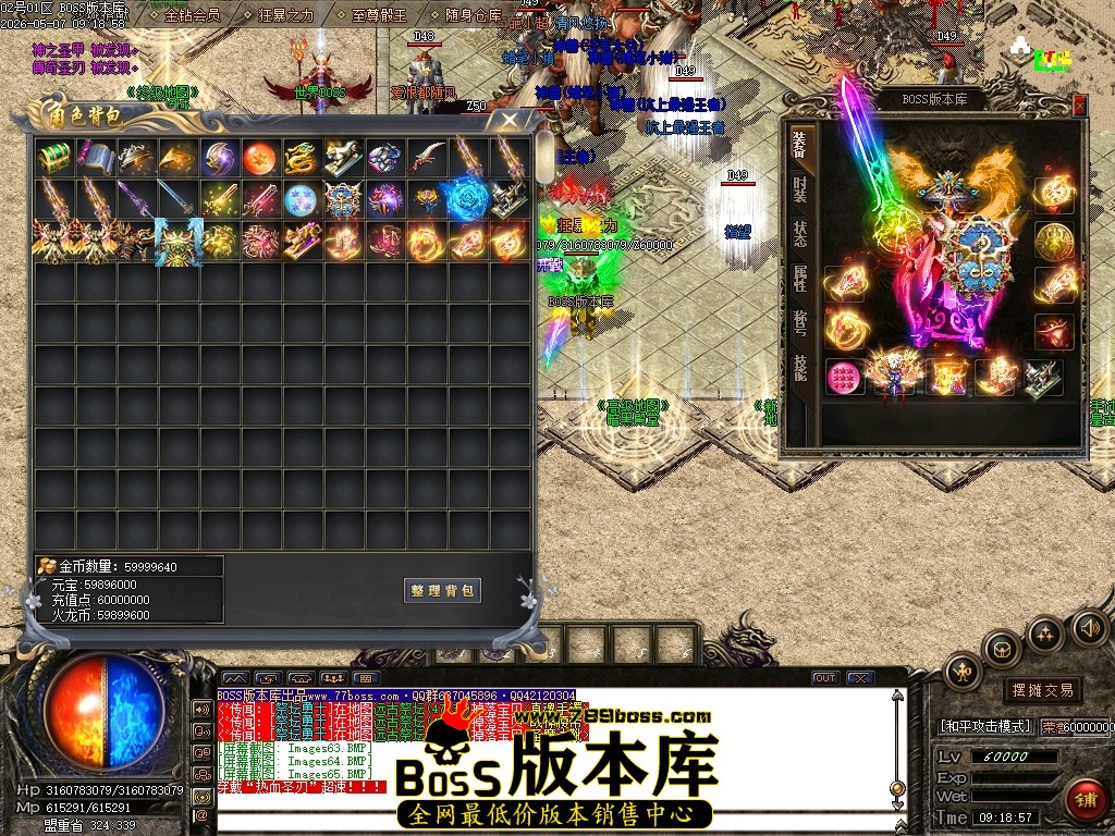 Images66压缩后.JPG