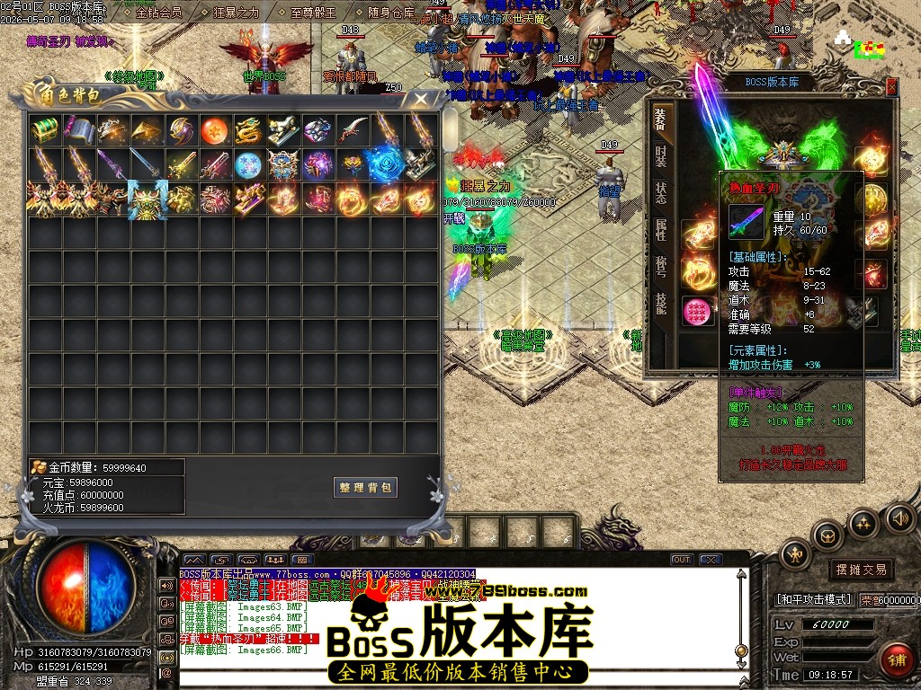 Images67压缩后.JPG