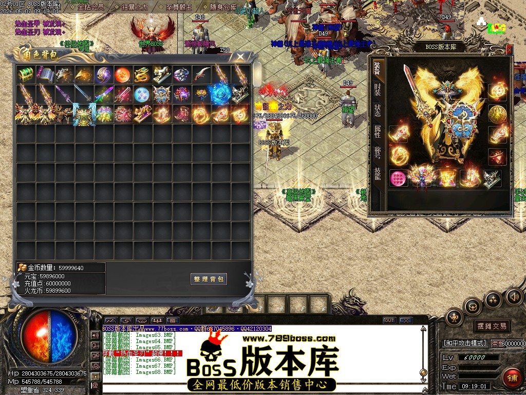 Images69压缩后.JPG