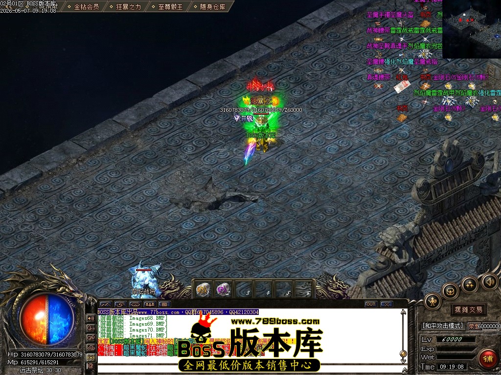 Images72压缩后.JPG