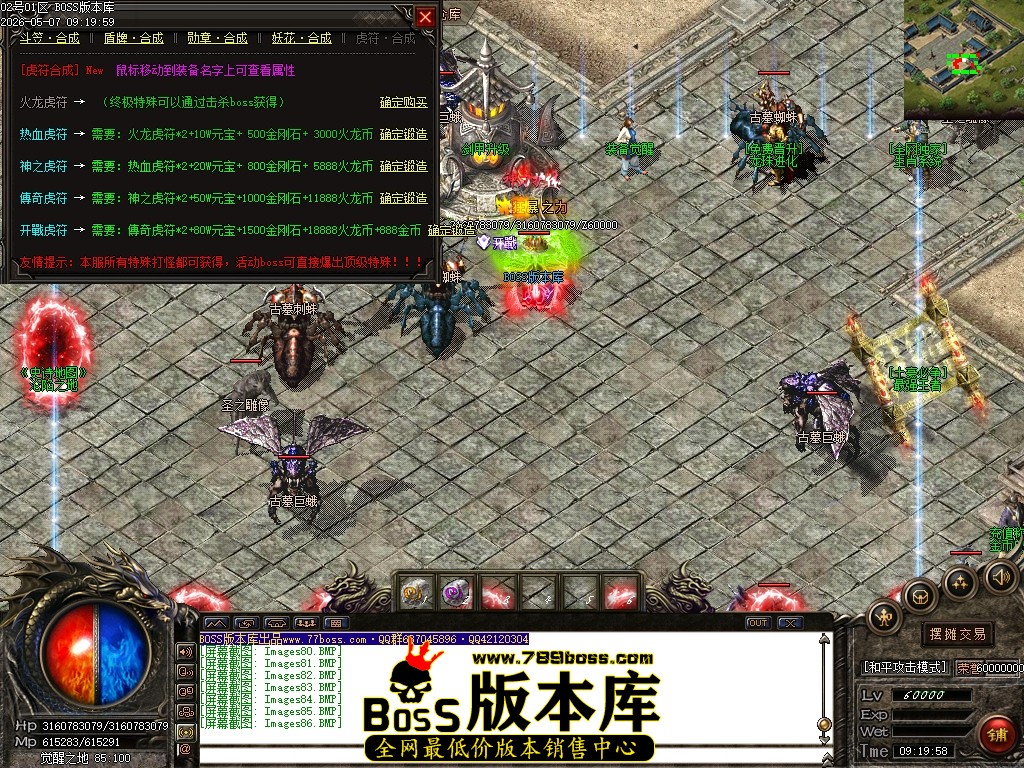 Images87压缩后.JPG