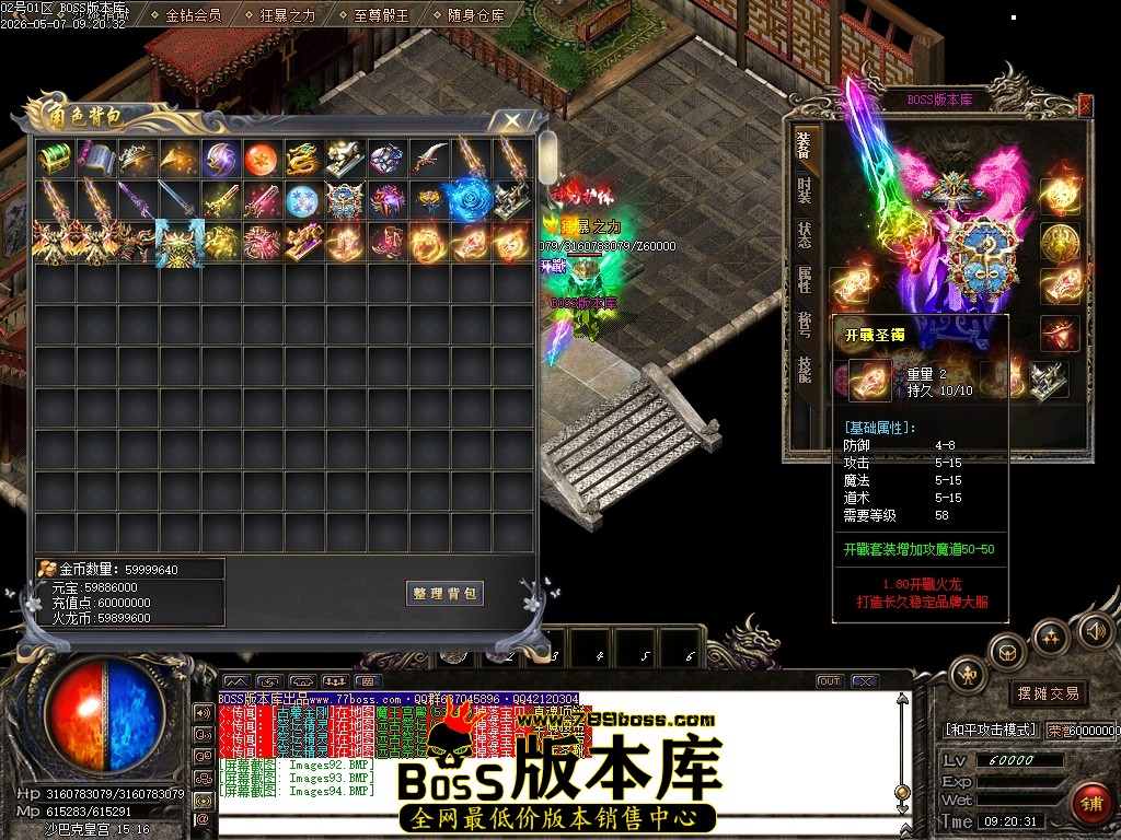 Images95压缩后.JPG