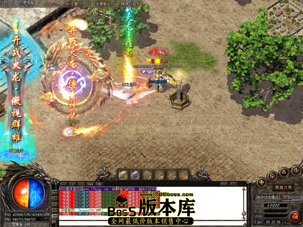 Images101压缩后.JPG