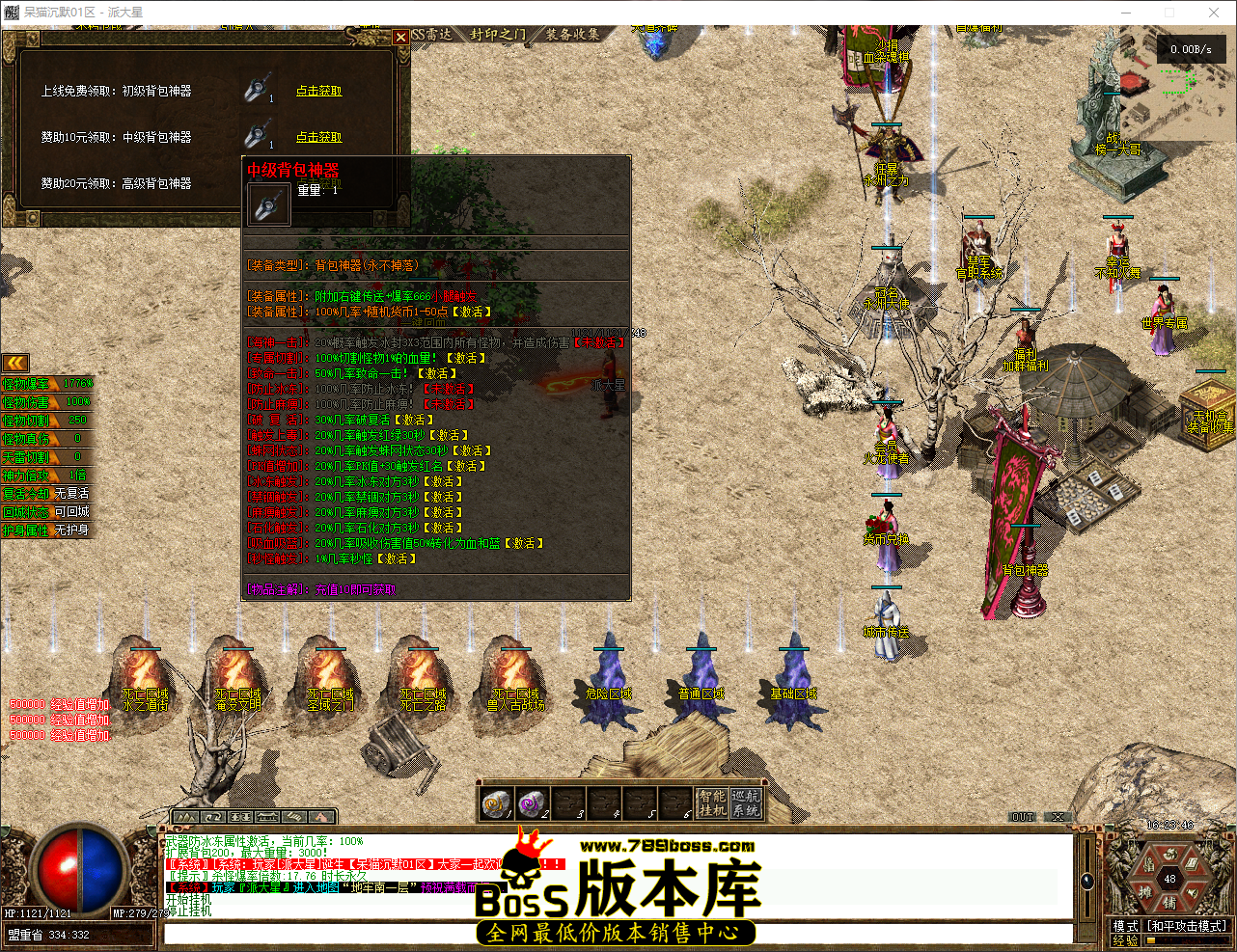 QQ_1778142227241.png