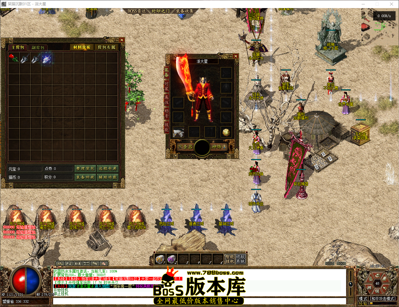 QQ_1778142221495.png