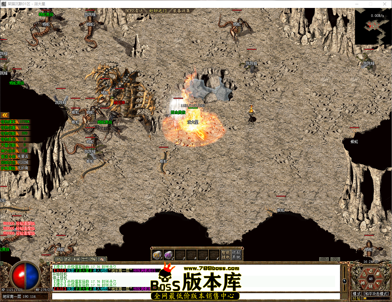 QQ_1778142260902.png