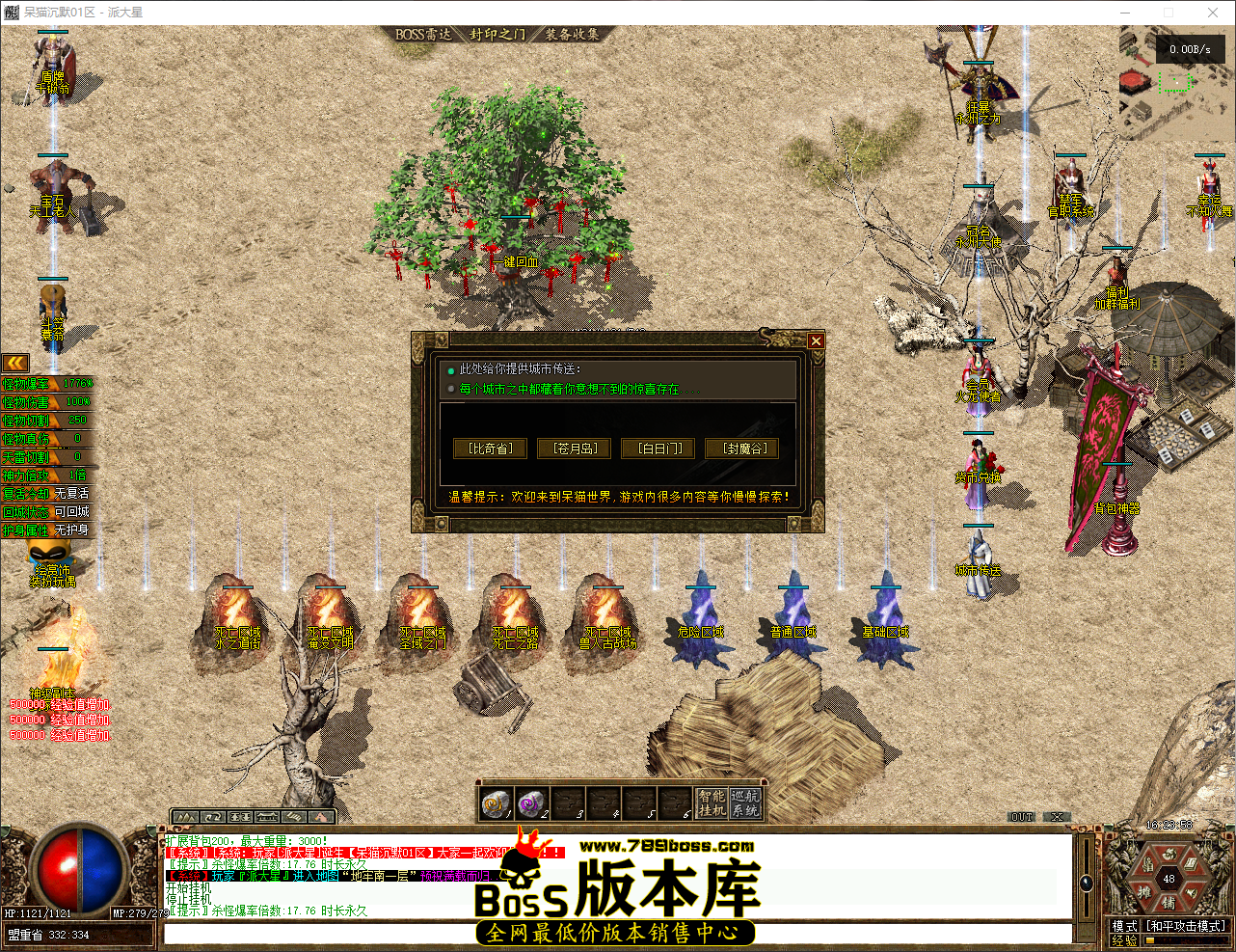 QQ_1778142239285.png