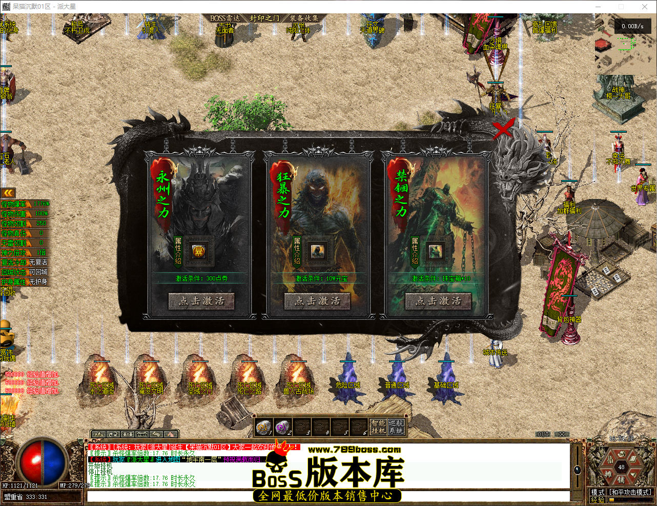 QQ_1778142253040.png
