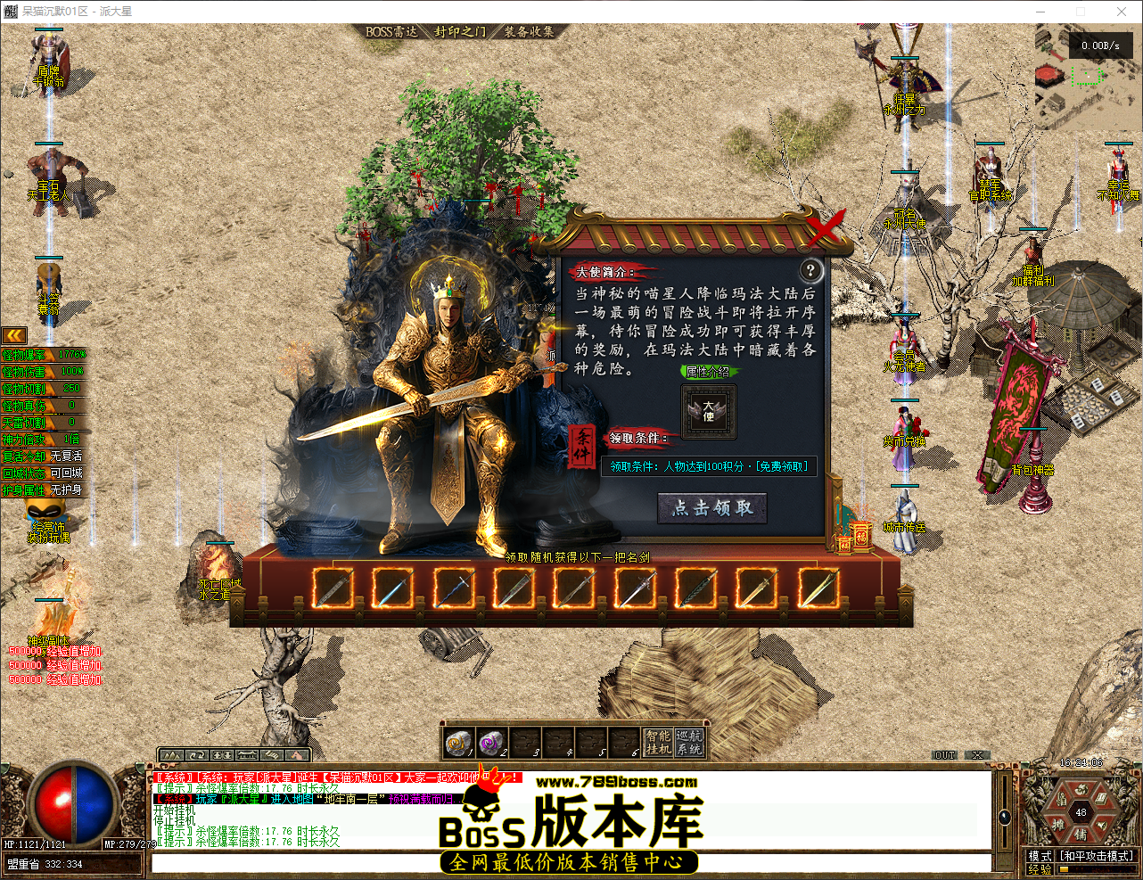 QQ_1778142246707.png
