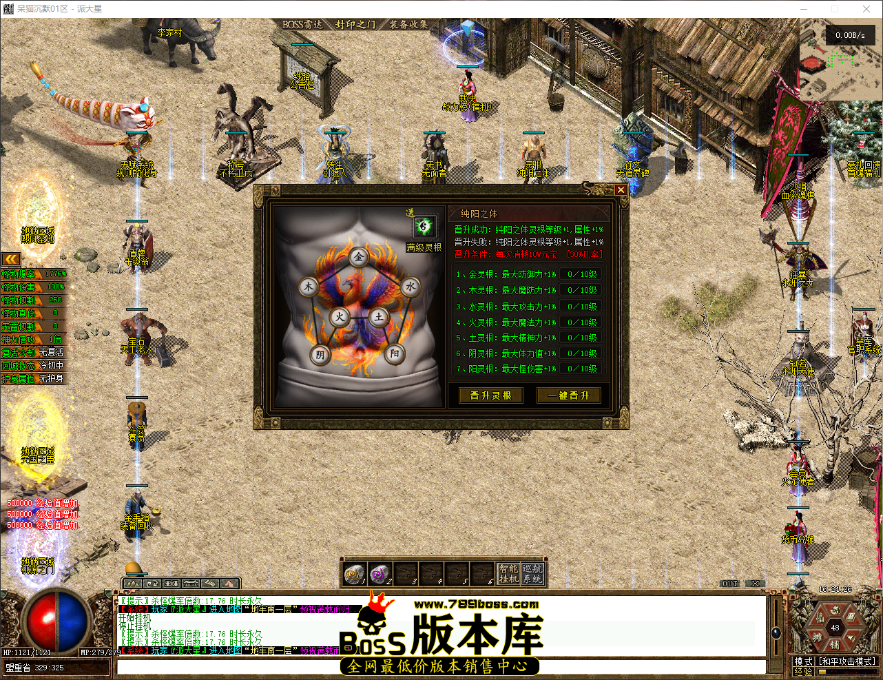 QQ_1778142266696.png