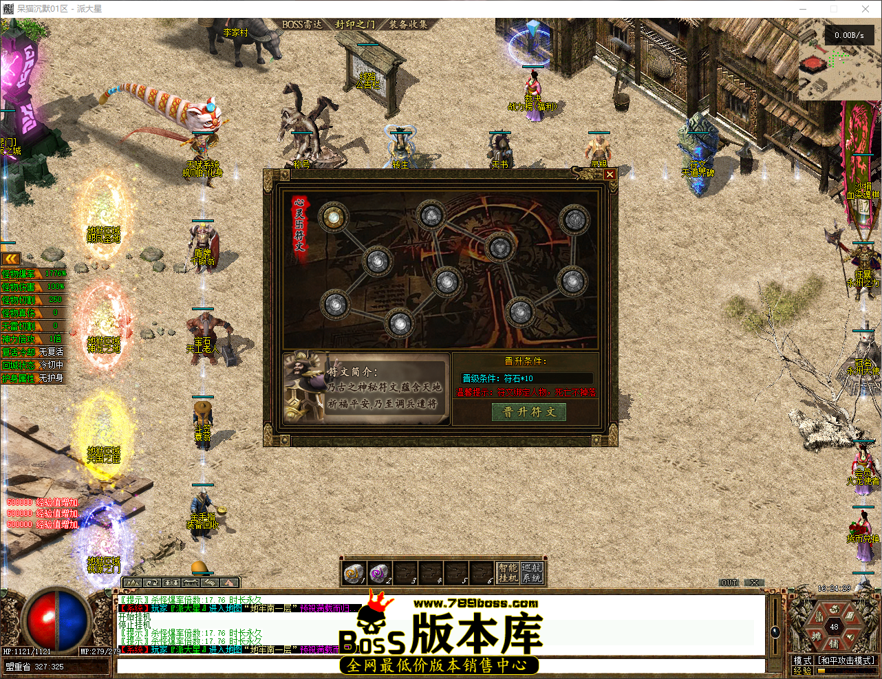 QQ_1778142270392.png