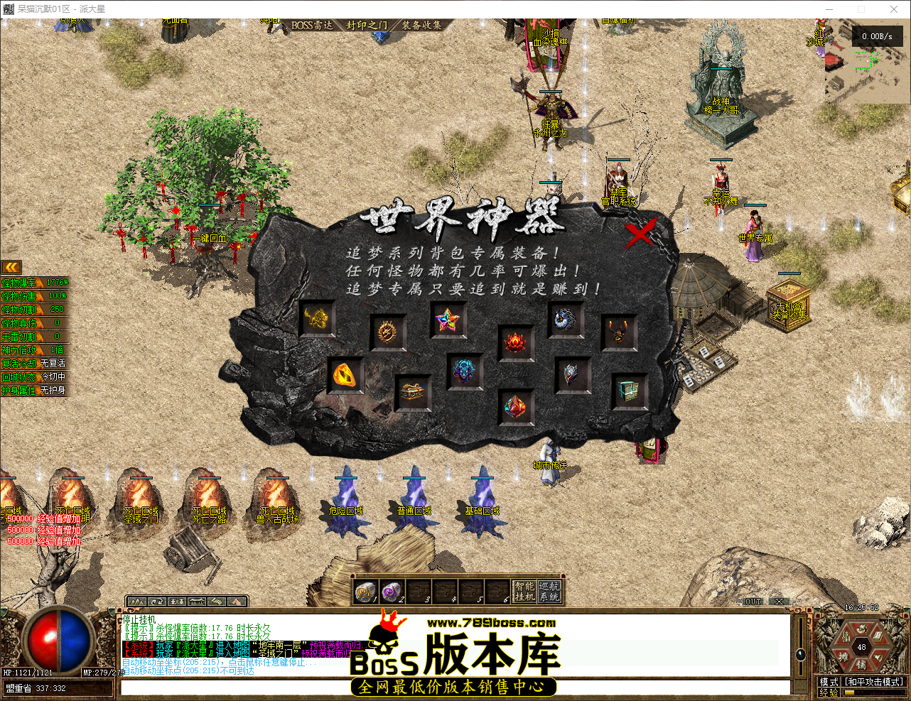 QQ_1778142353426.png
