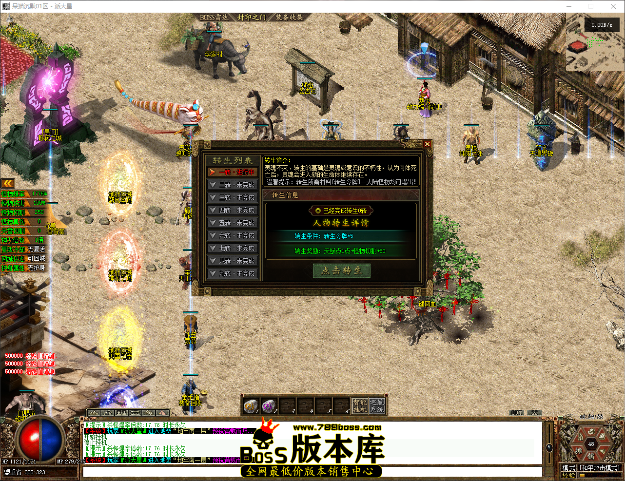 QQ_1778142274237.png