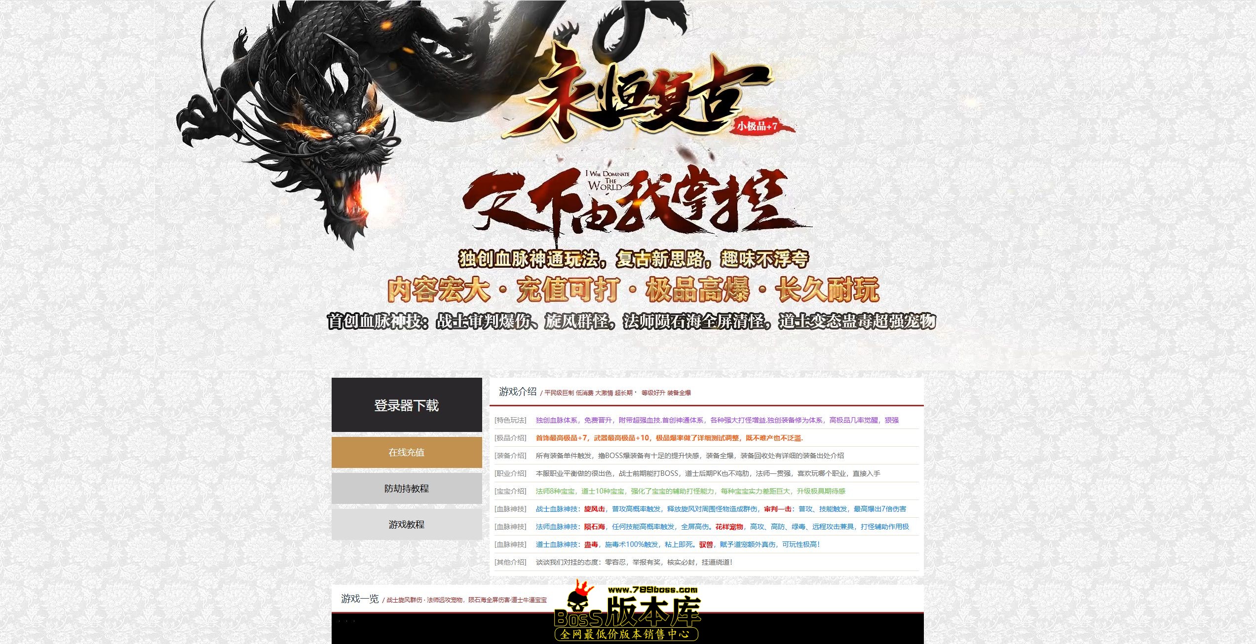 QQ图片20260507182716.jpg