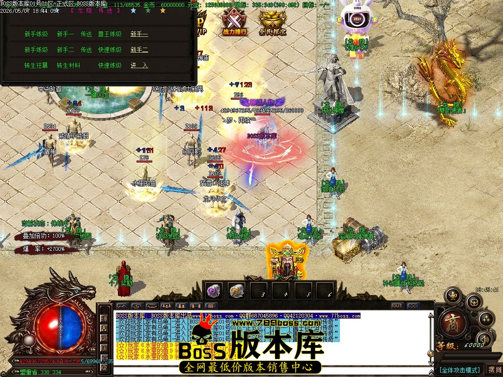 Images12压缩后.JPG