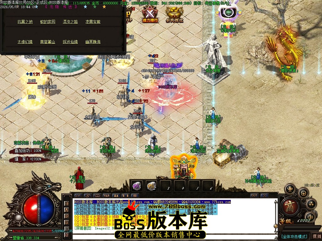 Images13压缩后.JPG