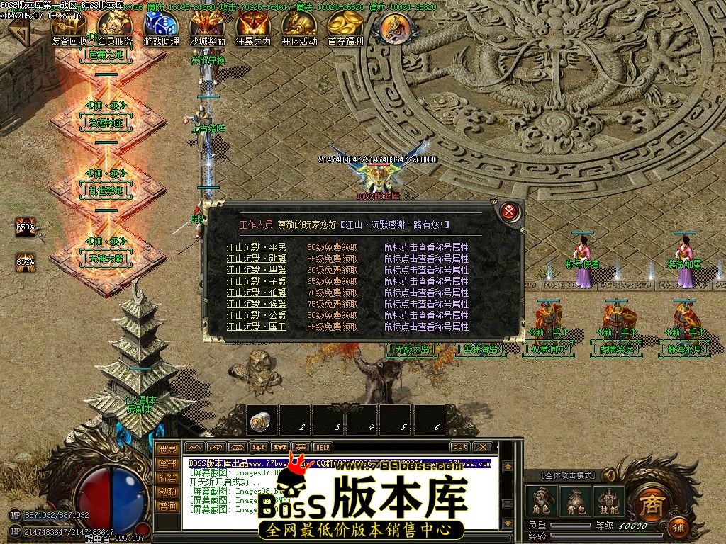 Images11压缩后.JPG