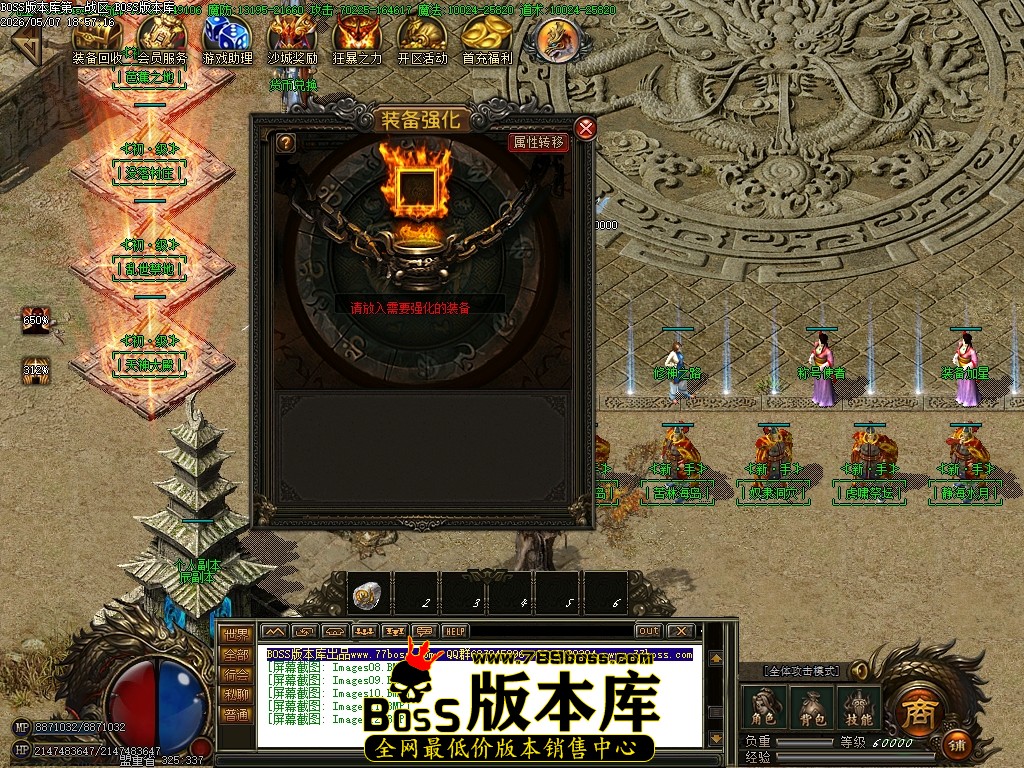 Images13压缩后.JPG