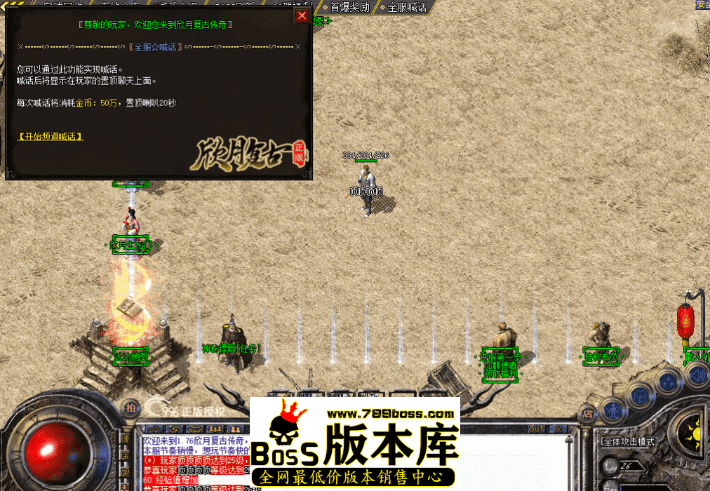 QQ图片20260507213528.png