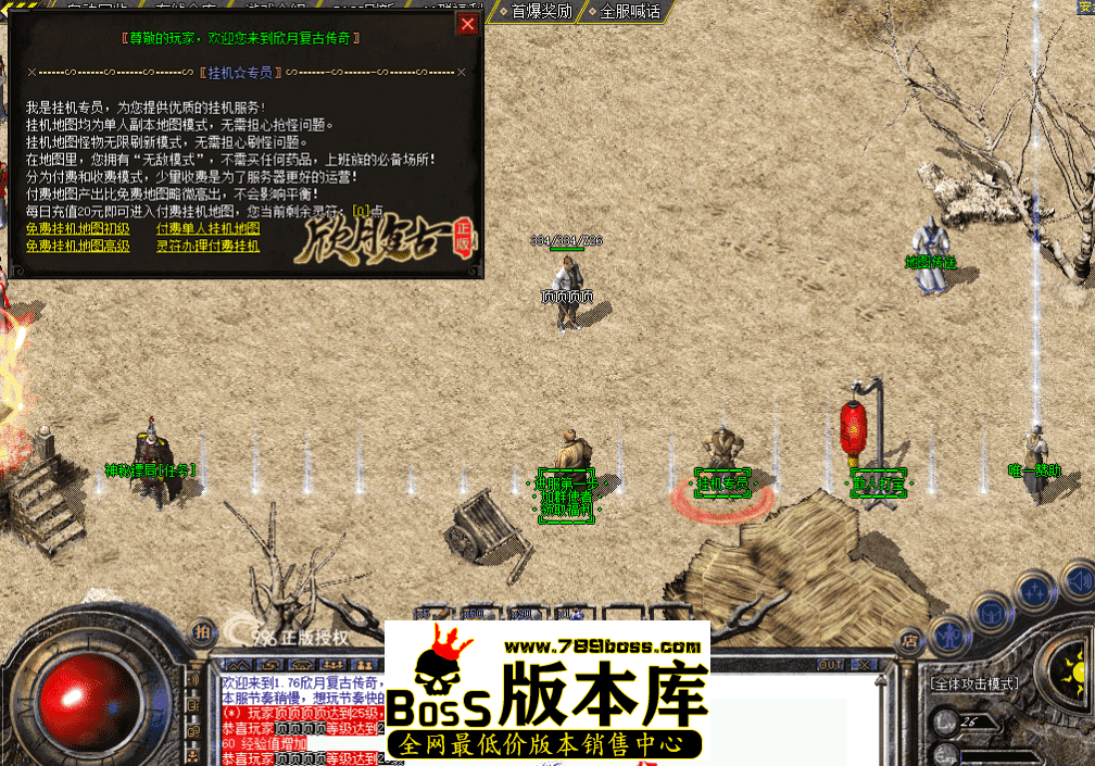 QQ图片20260507213448.png