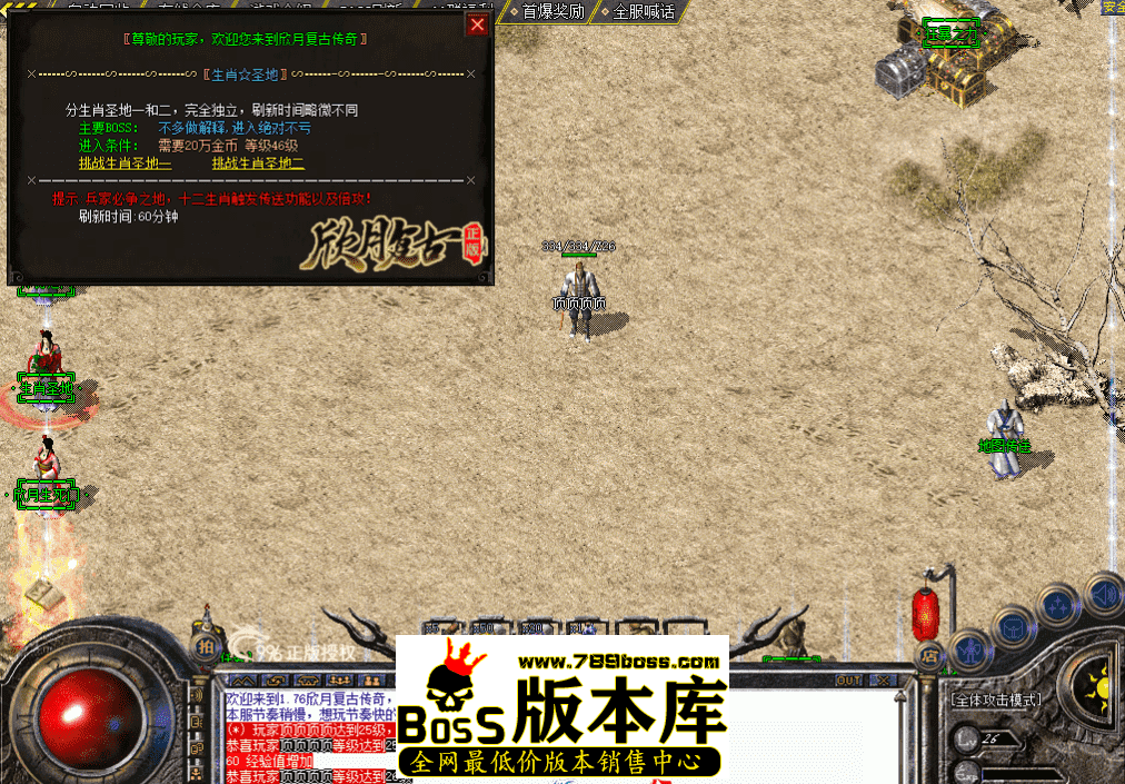 QQ图片20260507213508.png