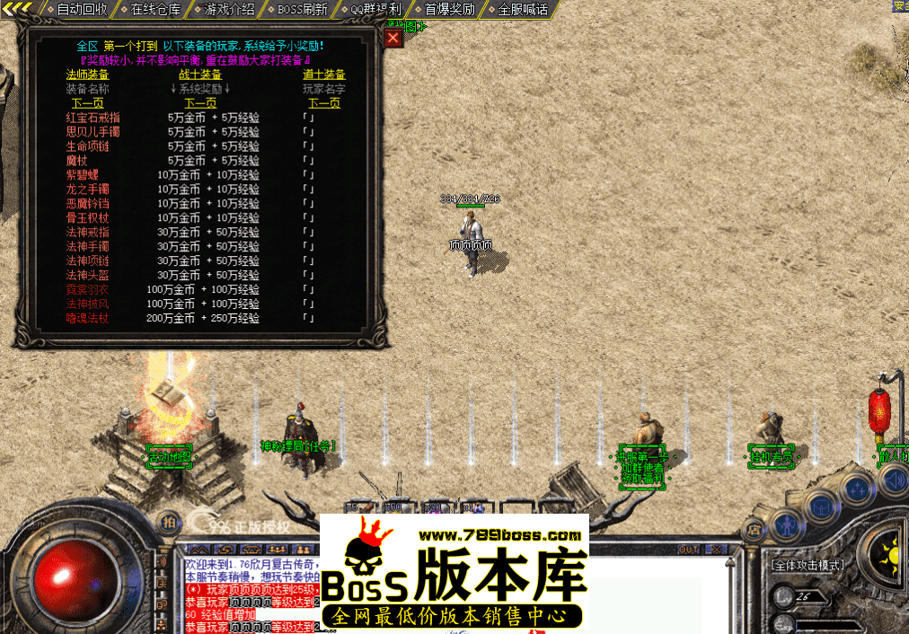 QQ图片20260507213545.png