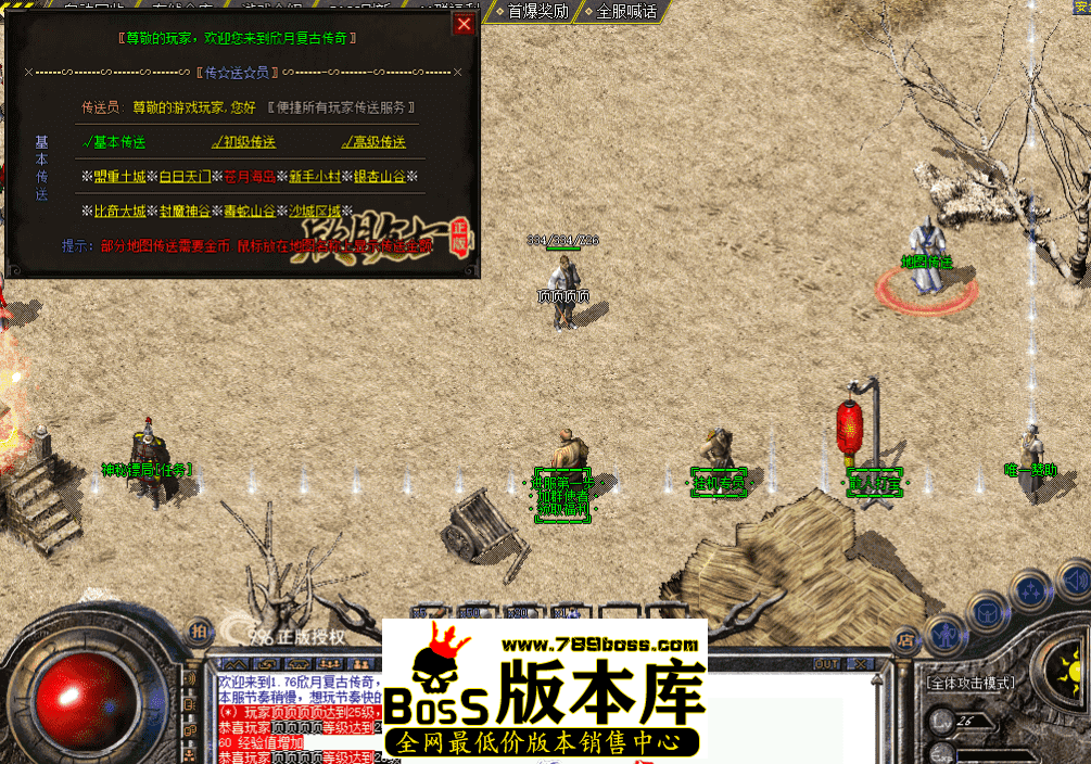 QQ图片20260507213728.png