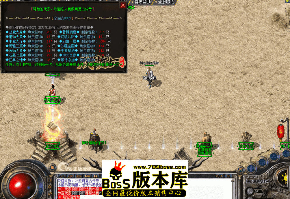 QQ图片20260507213818.png