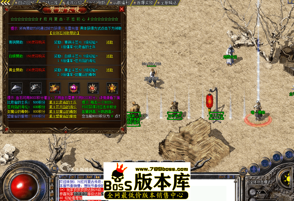 QQ图片20260507213853.png