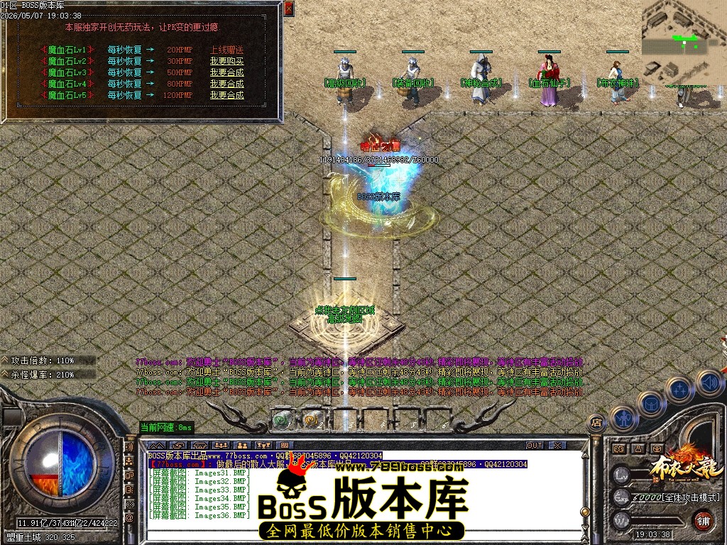 Images37压缩后.JPG