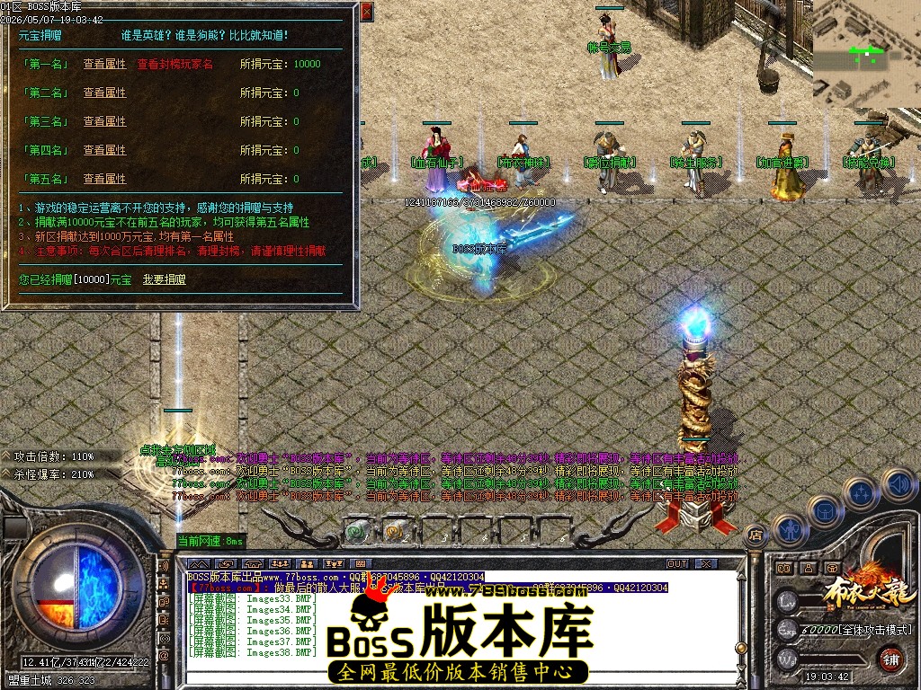 Images39压缩后.JPG